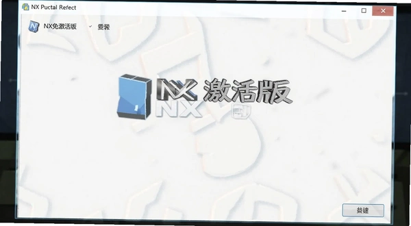 ugnx2312רҵ���ͼ