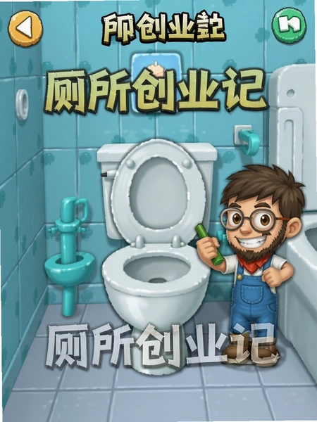 ������ҵ����Ϸ����