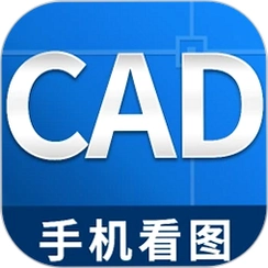 CAD������ѿ�ͼ��v1.3.6 ͼֽ�鿴�༭