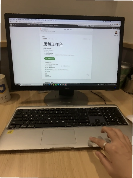 ��Ȼ����̨�����µ�������ͼ