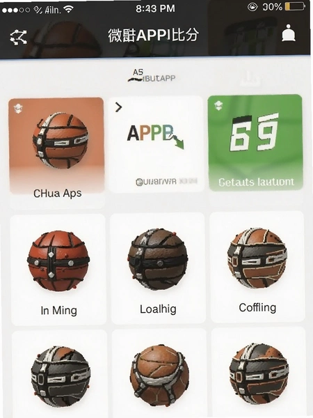 ΢��APP�ȷֽ����ͼ