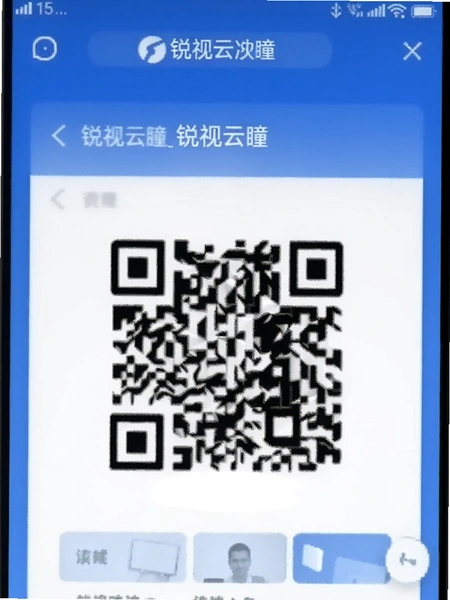������ͫ�����豸��ά�����