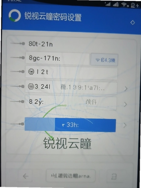 ������ͫ�豸�������ý����ͼ