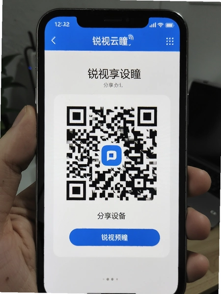 ������ͫ�����豸��ά��ҳ��