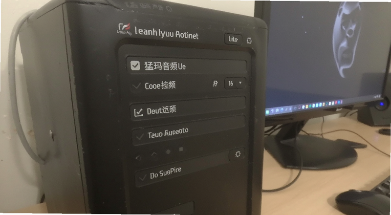 电脑声音设置里选择猛玛音频输入设备