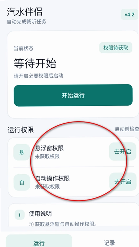 ��ˮ����������Ѱ��ͼ