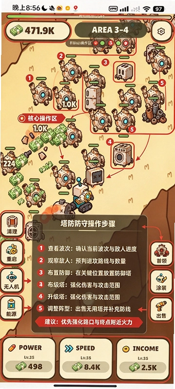�����һ�ָ�����޽�Ǯ��ͼ