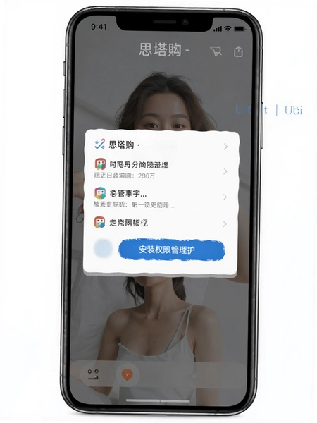 ˼��-ʱ�й��� ��װȨ�޹�������