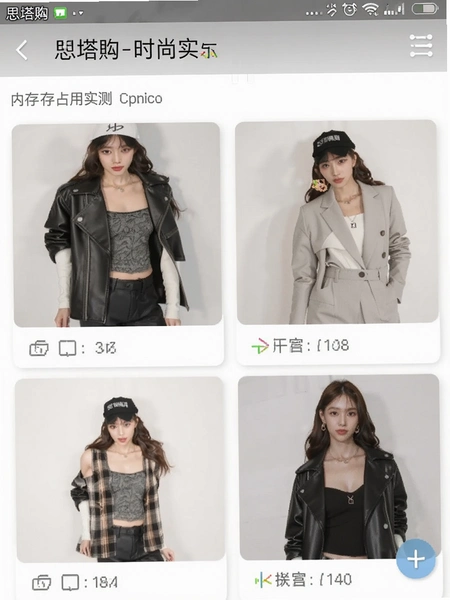 ˼��-ʱ�й��� �ڴ�ռ��ʵ���ͼ