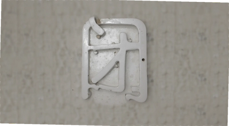 �հ����� �հ�λ�ò�ѯ�������ַ�ͳ˳�·�߽��
