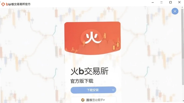 ��b�������ٷ����ͼ