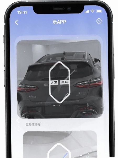 ʾ��APP�����ͼ