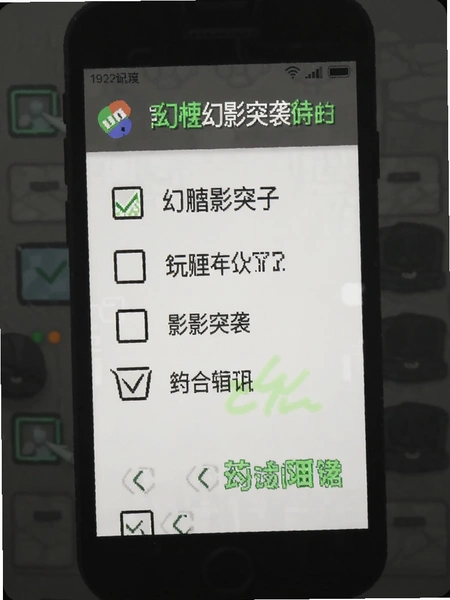 �湣��ӰͻϮ�������