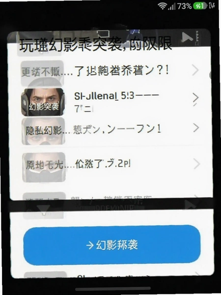 �湣��ӰͻϮ��˽Ȩ�޽����ͼ