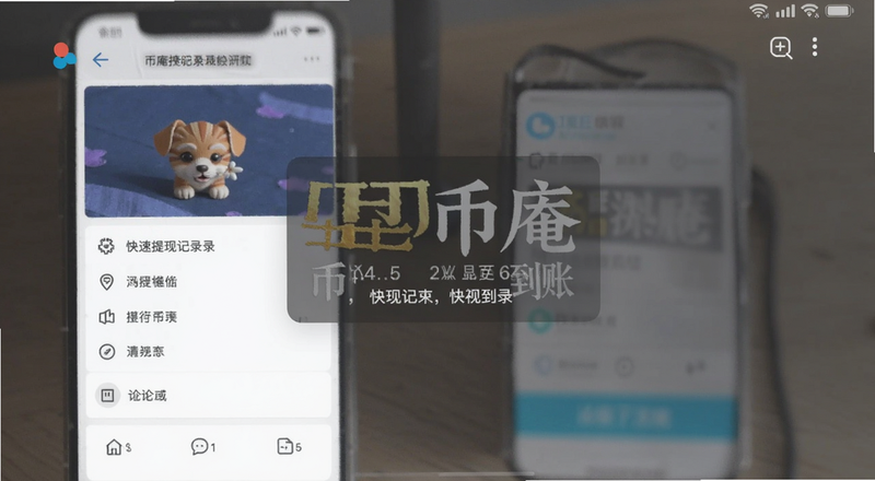 ���ֿ������ּ�¼���˽�ͼԤ��ͼ
