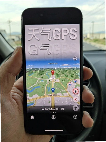 ����GPSȫ����ͼ ��λУ׼���� �ֻ���Ļ��ͼ
