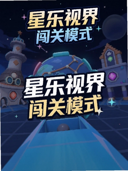 �����ӽ紳��ģʽ����