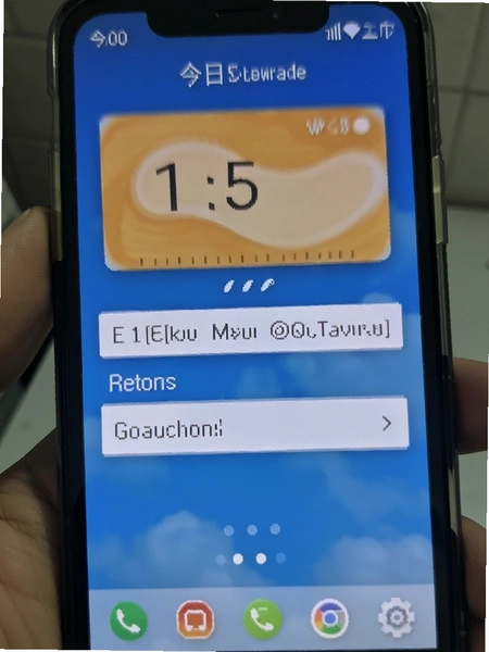��������ר�ҵ����ֻ����н���