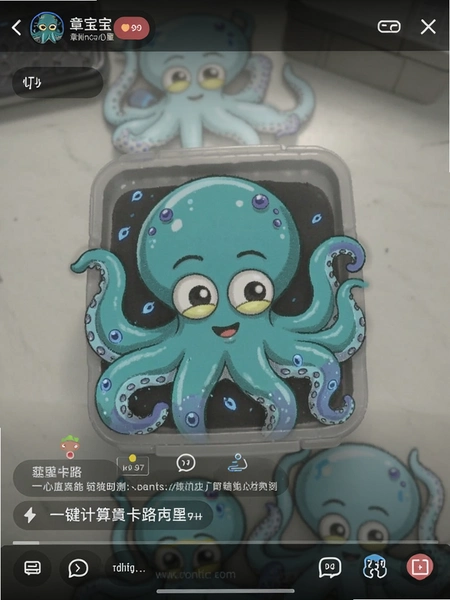 ���㱦��-һ�����㿨·���ڴ�ռ��ʵ���ͼ