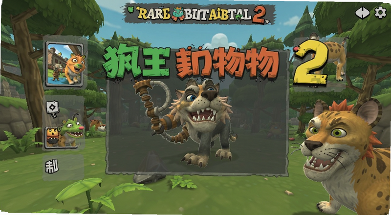 �����ģ��2��������ͼԤ��ͼ