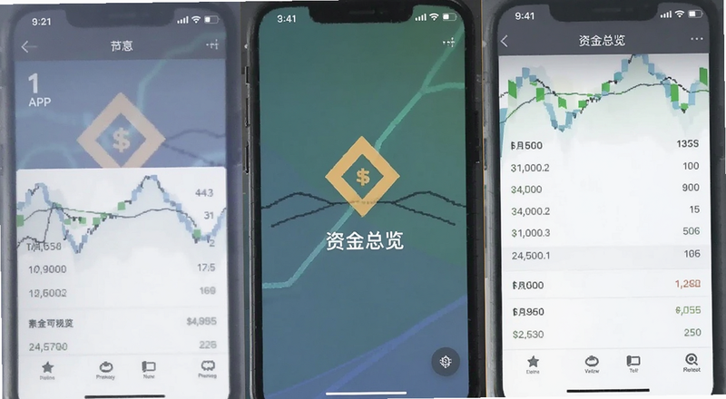 �Ұ�APP�����ʽ�������ͼԤ��ͼ