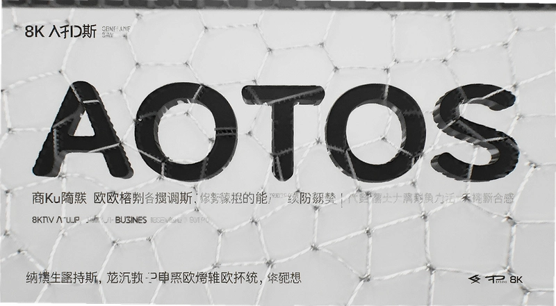 AOTOSŷ��˹��ô�� ʹ������ò���ֵ��ֵ������