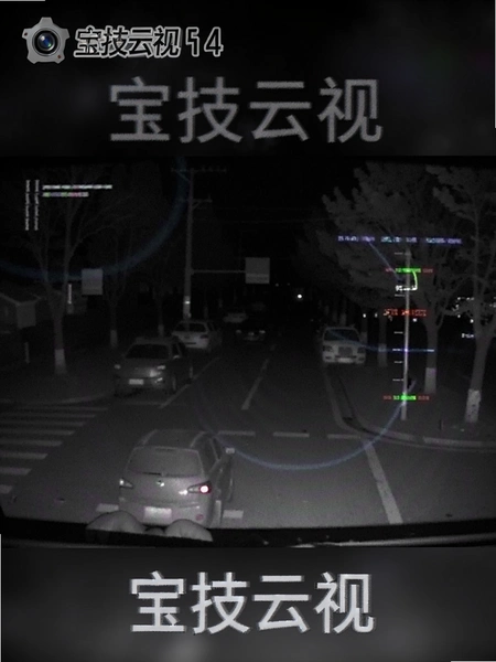 ��������ҹ�ӻ���Ч��