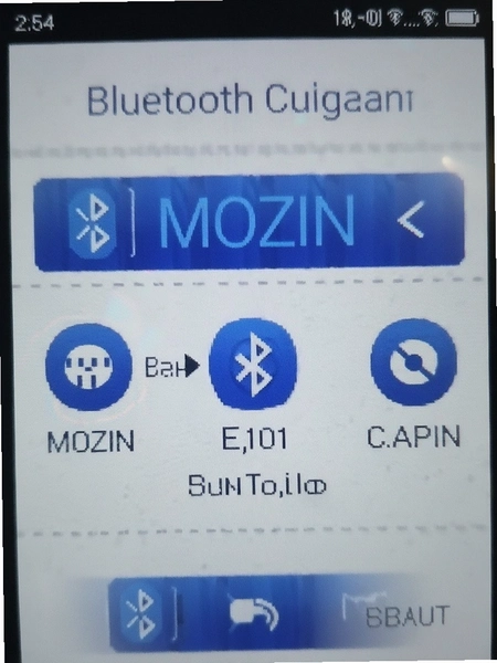 MOZIN �������ӽ����ͼ