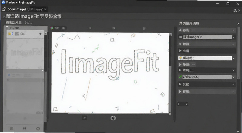ͼ��ImageFit�����������ý���Ԥ��ͼ