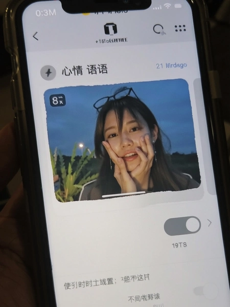 һ�仰������¼���ý���ʹ��ʱ������