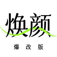 ���ռƻ�v2.0.5
