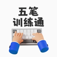 ���ѵ��ͨ������ϰv1.3.1 ���ѧϰ��ϰ