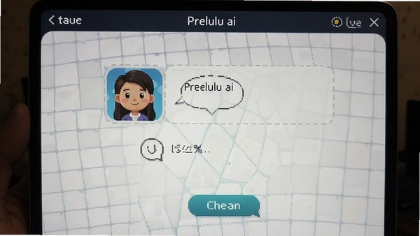 Prelulu ai���������ٷ����ͼ