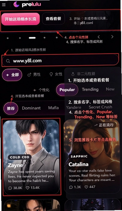 Prelulu ai���������ٷ����ͼ