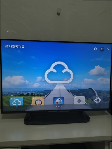 起飞云游戏TV版界面实拍