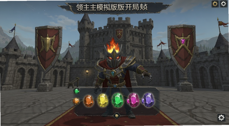 ����ģ�������ޱ�ʯ�濪�ֽ���Ԥ��ͼ