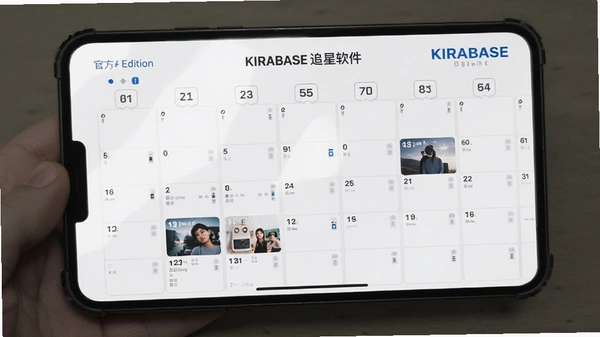 KIRABASE׷�������ٷ����ͼ