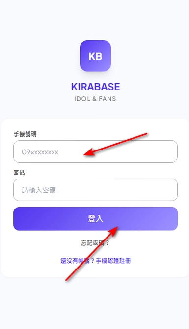 KIRABASE׷�������ٷ����ͼ