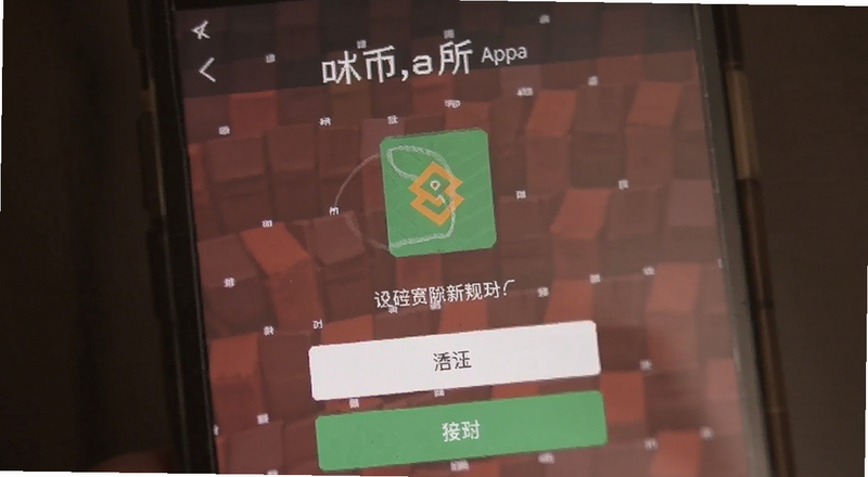 �Ұ���Appע��ҳ���ͼԤ��ͼ