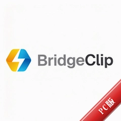 BridgeClip AI��Ƶ����v0.1.19���ܼ�������