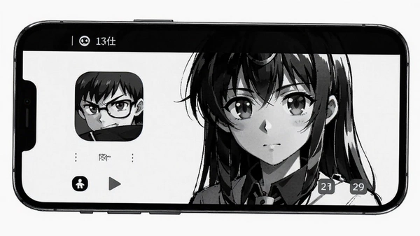 �ڰ׶���app�ٷ����°��ͼ