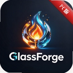 GlassForge Windowsë��������v0.1.3ë������������
