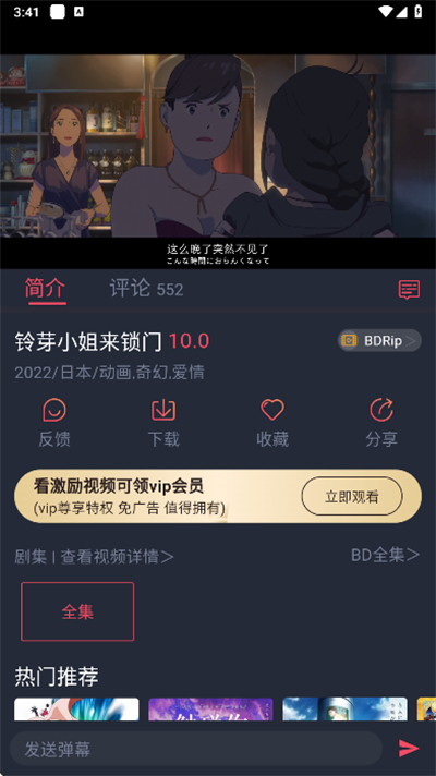 �ڰ׶���app�ٷ����°��ͼ