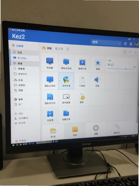 Kez2�������˽�ռ��ļ���������