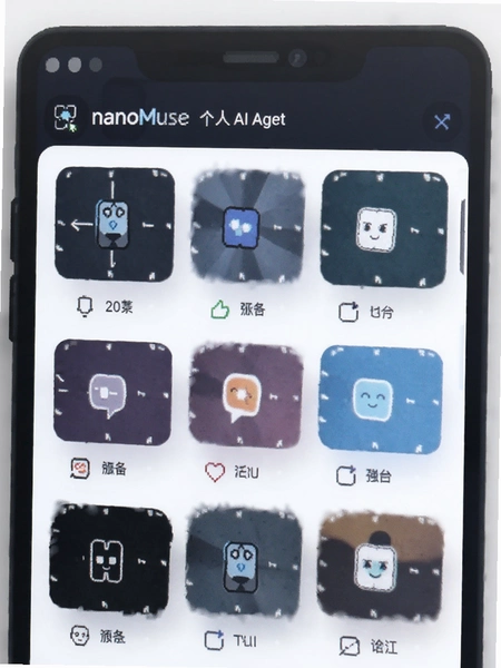 nanoMuse��Դ����AI Agent��ͼ