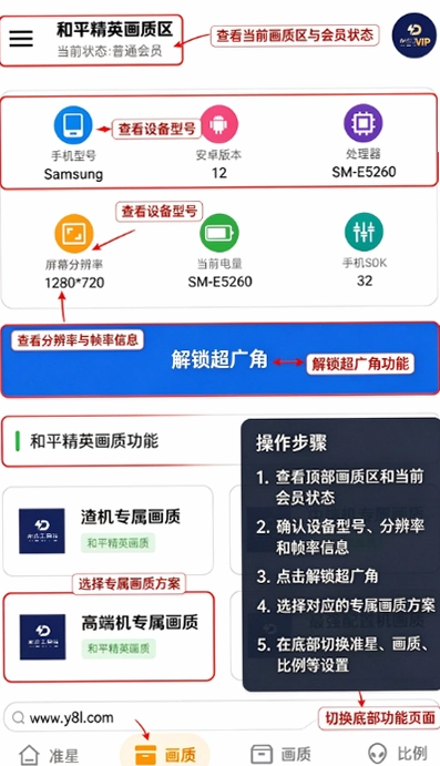 ���ٹ�����2026���°��ͼ