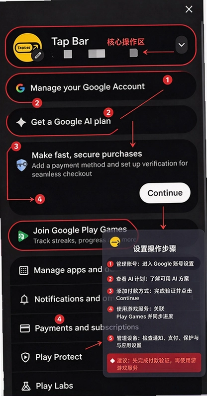 tapbar״̬���������App��ͼ