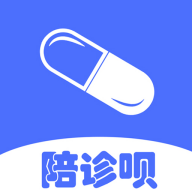 ������-��ҽ������������������APPv2.7.0