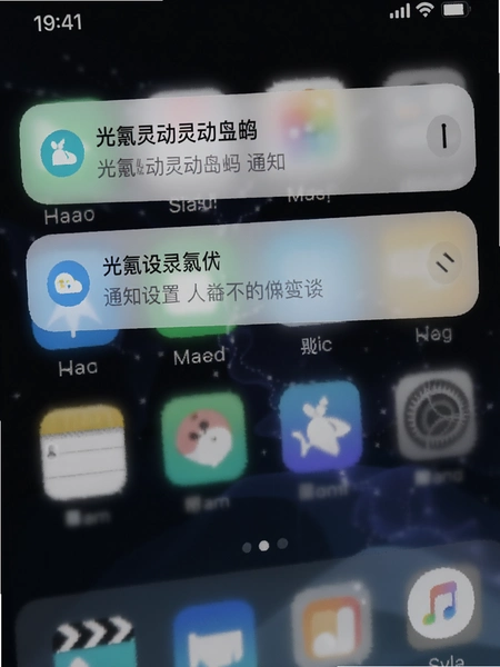 ����鶯�鶯��֪ͨ���ý���Ԥ��ͼ
