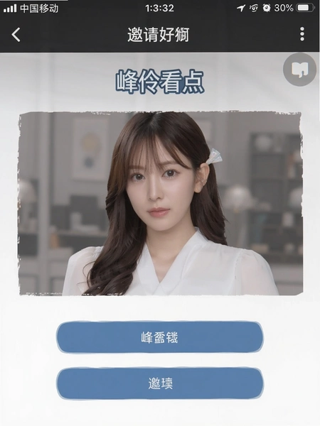 ���濴��������ѽ����ͼ